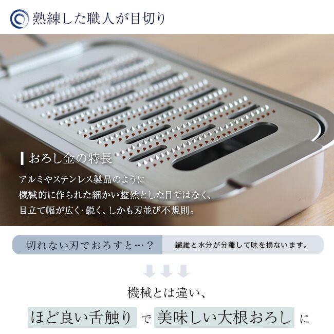 楽天市場】【特典あり】日本橋木屋 特製 新・手造り箱型純銅 本目立