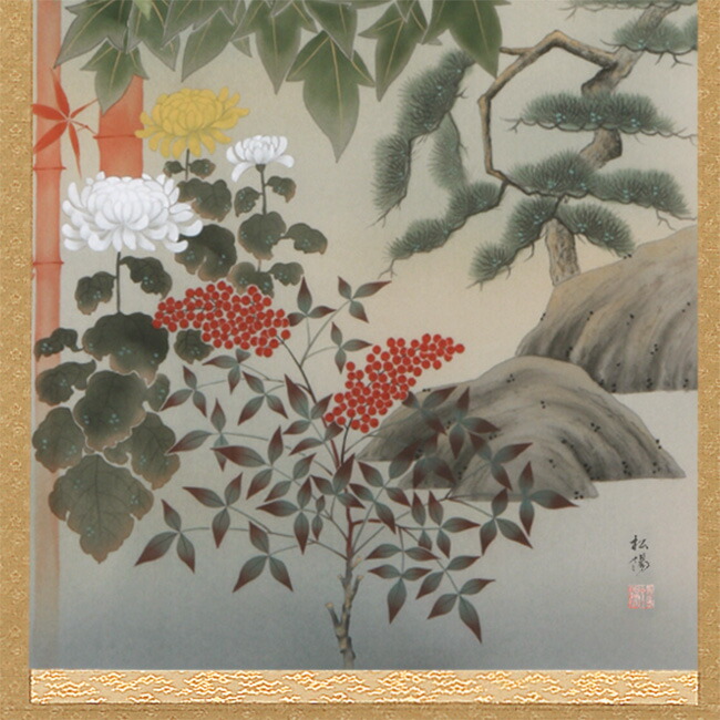 楽天市場】【特典あり】掛軸 吉祥四季開運之図 190×54.5cm[装飾 絵