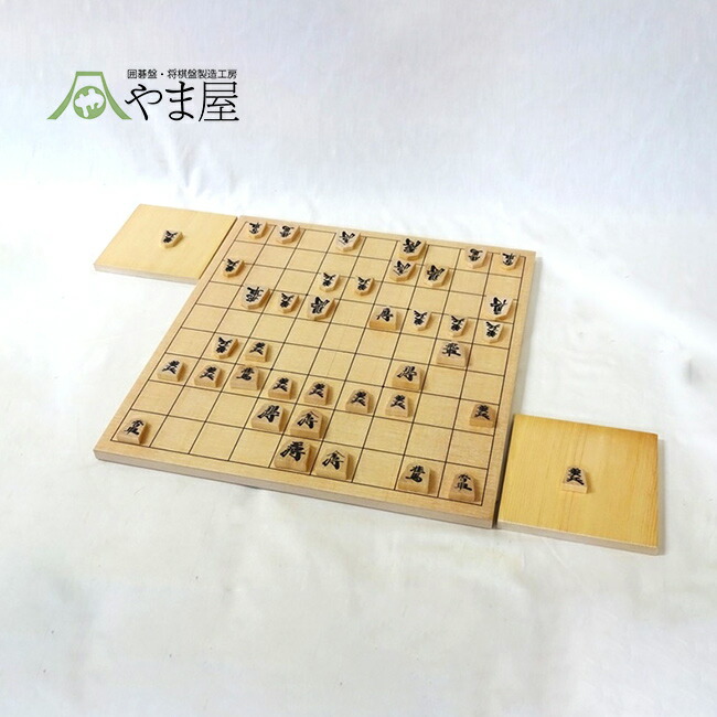 楽天市場】やま屋 折れ盤セット[将棋盤 折りたたみ 木製 将棋 セット