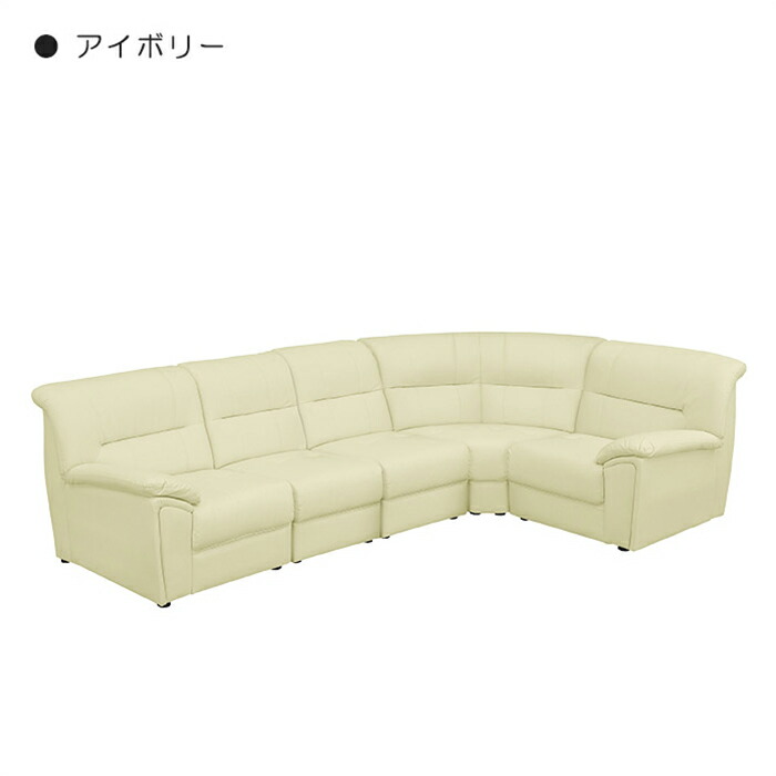 楽天市場】コーナーソファ 5点セット PVC 合皮 ソファーセット 合成