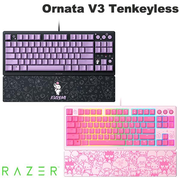 楽天市場】【マラソン☆500円OFFクーポン配布中】 Razer Ornata V3