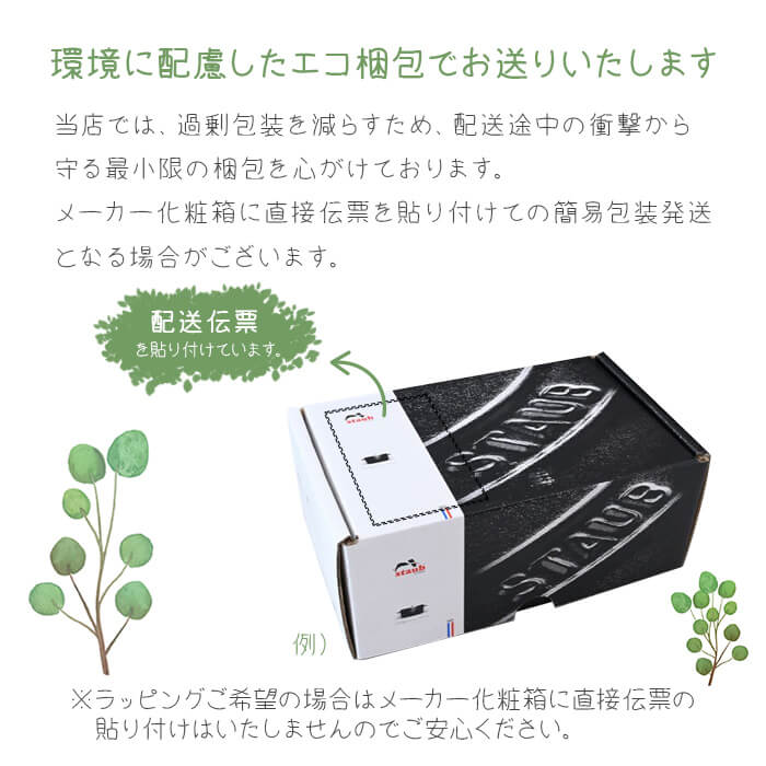 楽天市場】パナソニック 着せ替えカーペット セットタイプ DC-2HAB5-T