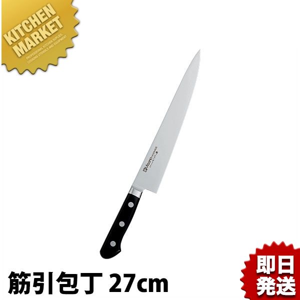 ミソノ 包丁 筋引き」の人気商品一覧 | 安い商品を通販サイトから探す