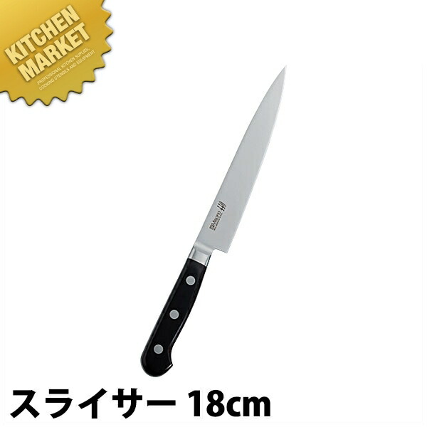 misono 440 洋包丁」の人気商品一覧 | 安い商品を通販サイトから探す