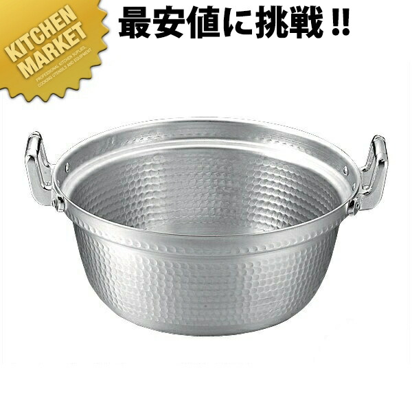 楽天市場】60cm（鍋・フライパン｜キッチン用品・食器・調理器具）の通販
