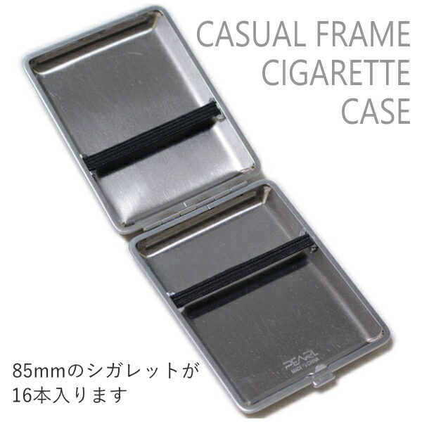 楽天市場】シガレットケース CF16 レオパード ブラウン 85mm 16本 3