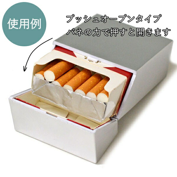 D-壁 三菱 ギャラン ハードトップ シガレットケース オルゴール内蔵