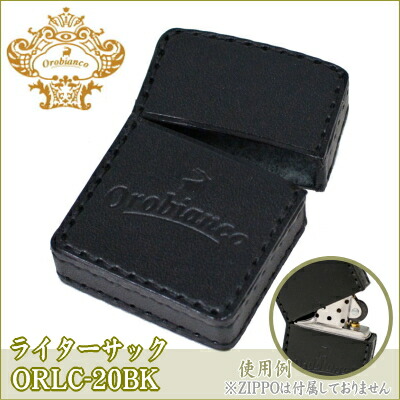 楽天市場】【完売】Orobianco オロビアンコ 牛革製 ライターサック