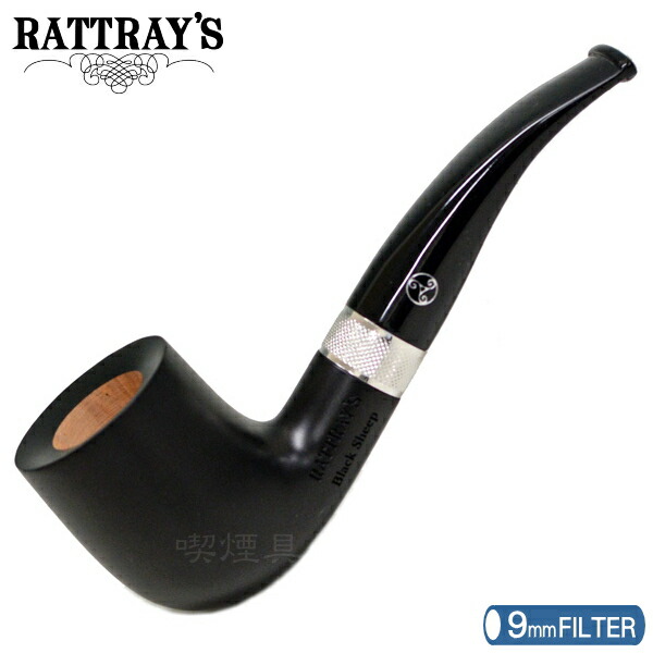 楽天市場】RATTRAY'S ラットレー パイプ ブラックシープ 106 喫煙具