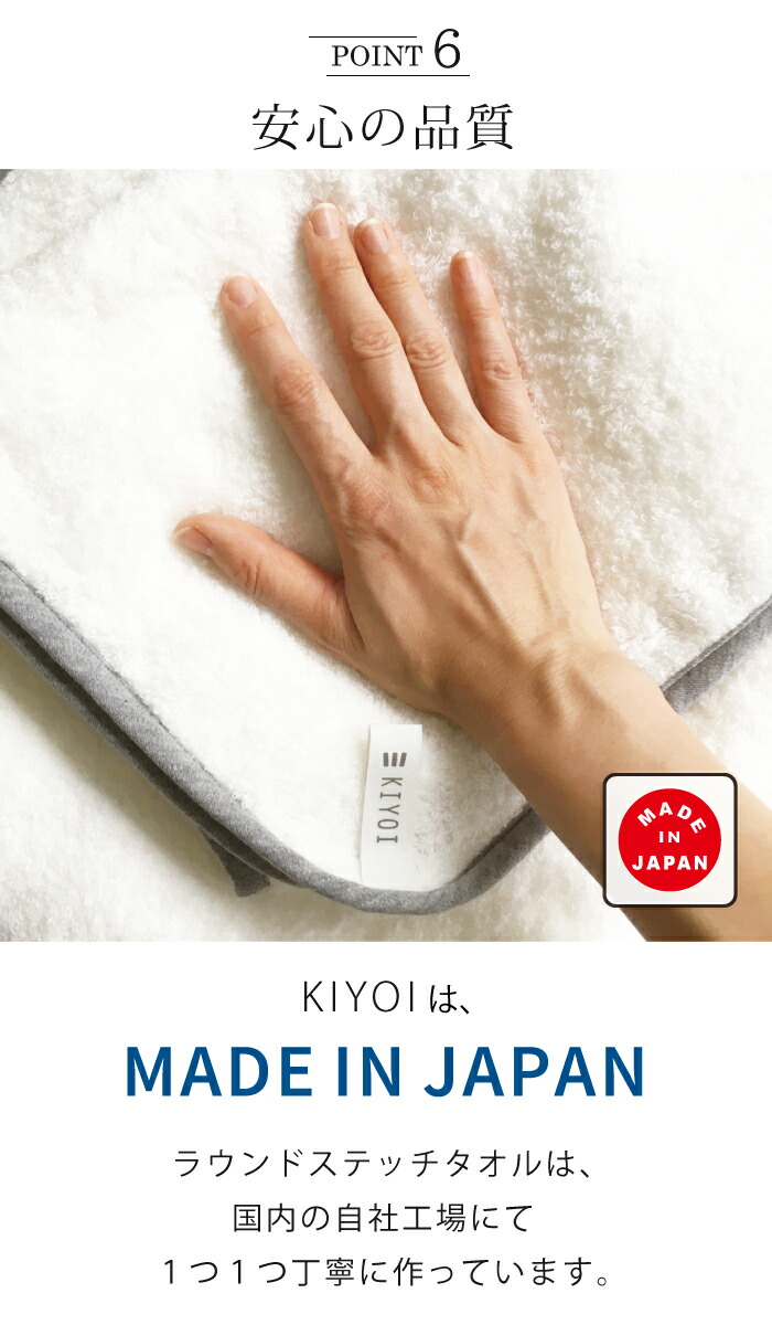 楽天市場】＼本日20時〜 ポイント10倍！＆事前クーポン配布中/【KIYOI