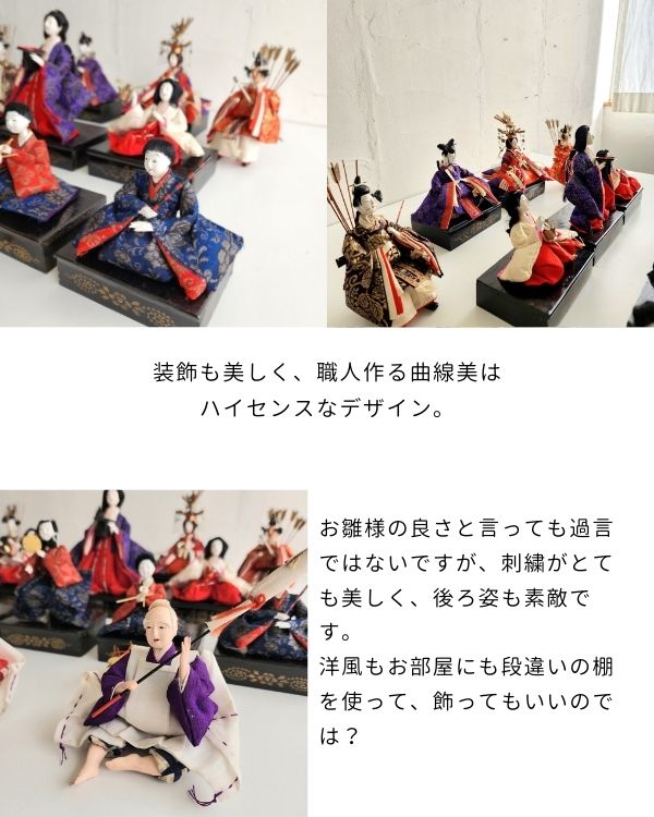 楽天市場】昭和初期 雛人形 12体 男雛 女雛 アンテーク MADE IN