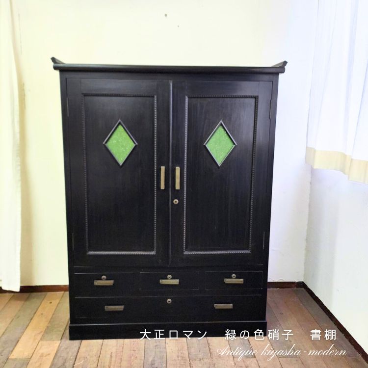 竹 飾り棚 衝立 昭和レトロ 什器 インテリア 楽天市場】アンティーク