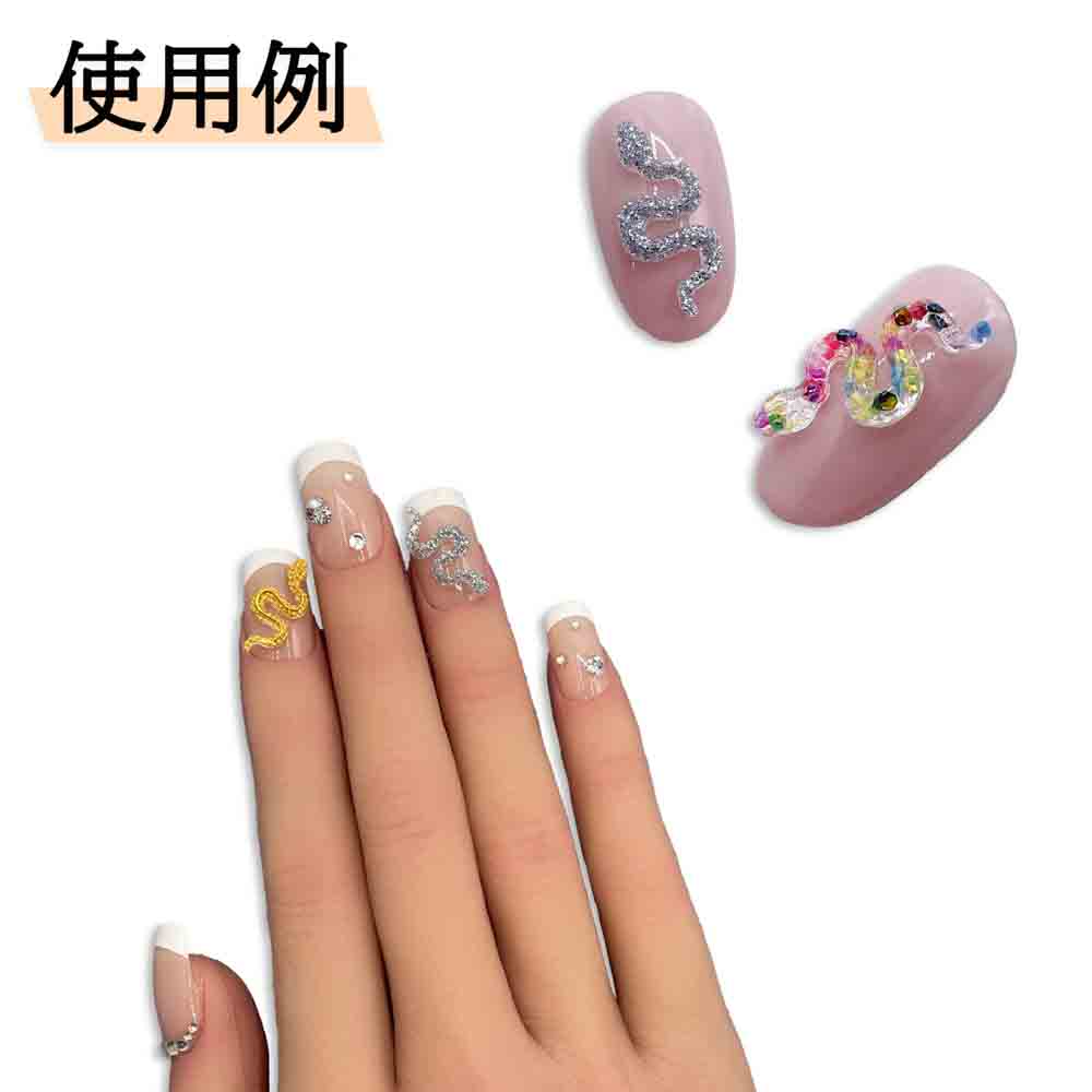 楽天市場】ネイルパーツ 蛇 17mm ミックス 200個 ラメ 水玉 混色