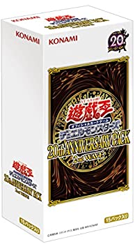 楽天市場】遊戯王 20th 未開封の通販