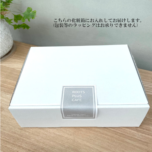 楽天市場】工芸茶セット 工芸茶6種+フルーツゼリー15種 カーネーション