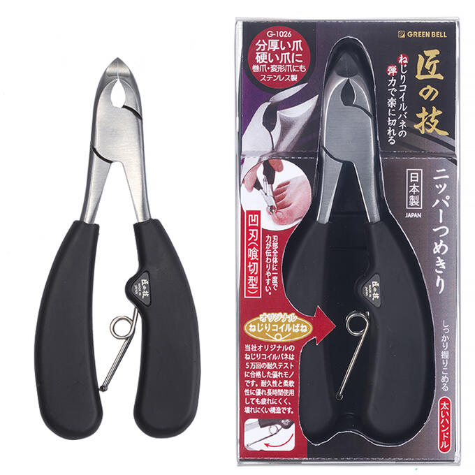 楽天市場】グリーンベル ステンレス製ニッパーつめきり 喰切型 G-1026