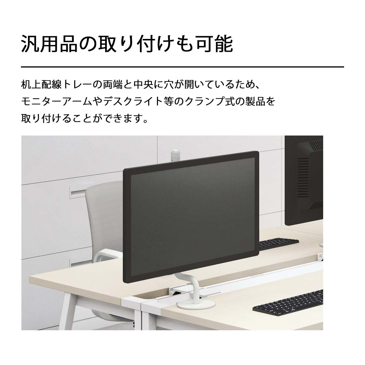 楽天市場】コクヨ オフィスデスク ワークデスク デスク LEAN リーン