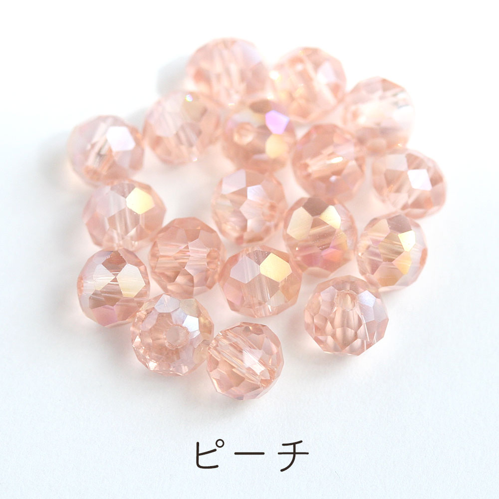 楽天市場】【最大15%OFFクーポン】ラウンドカットガラス 表面加工あり