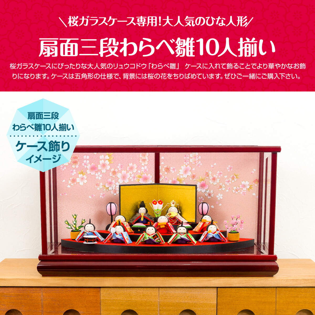 w-case-a-02.jpg