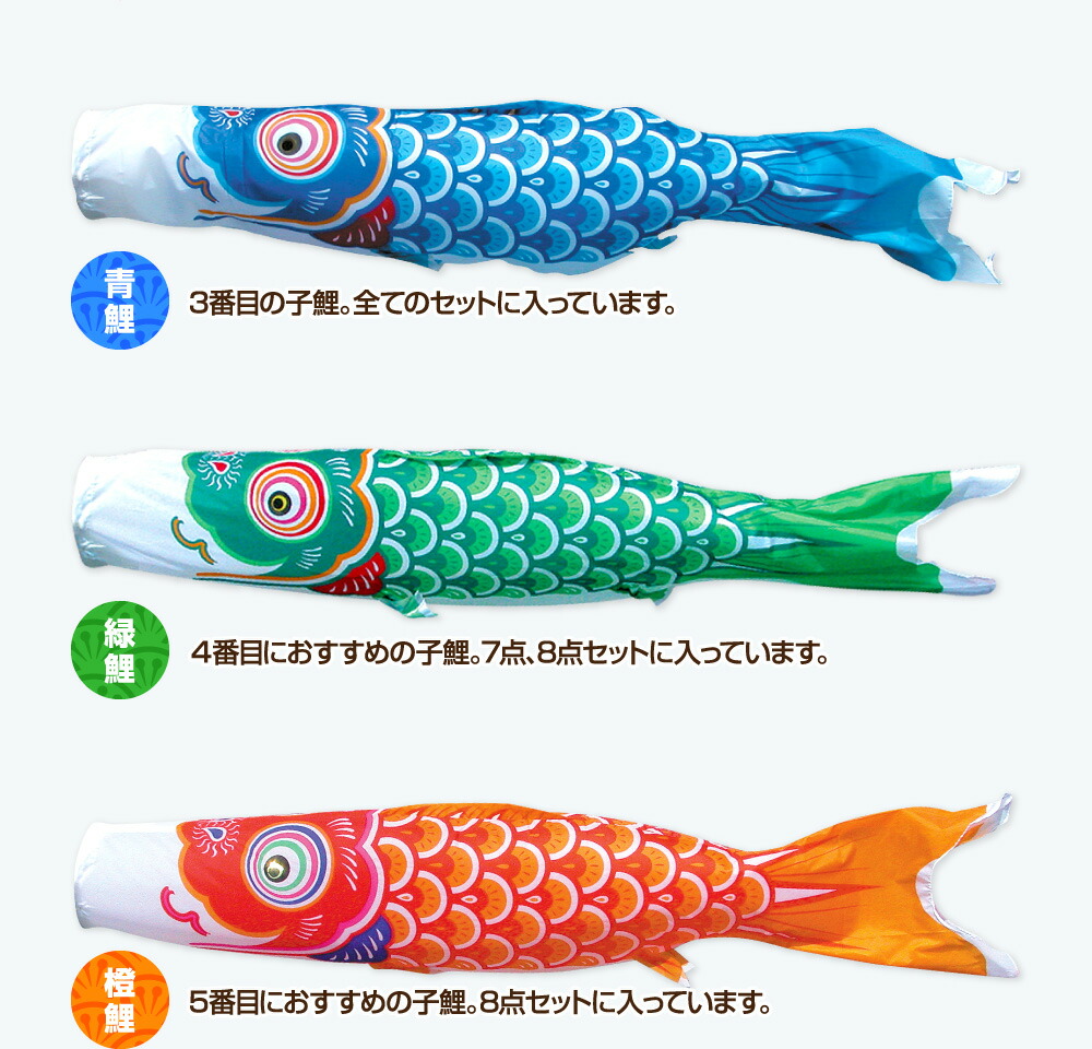 yuzen_m04.jpg