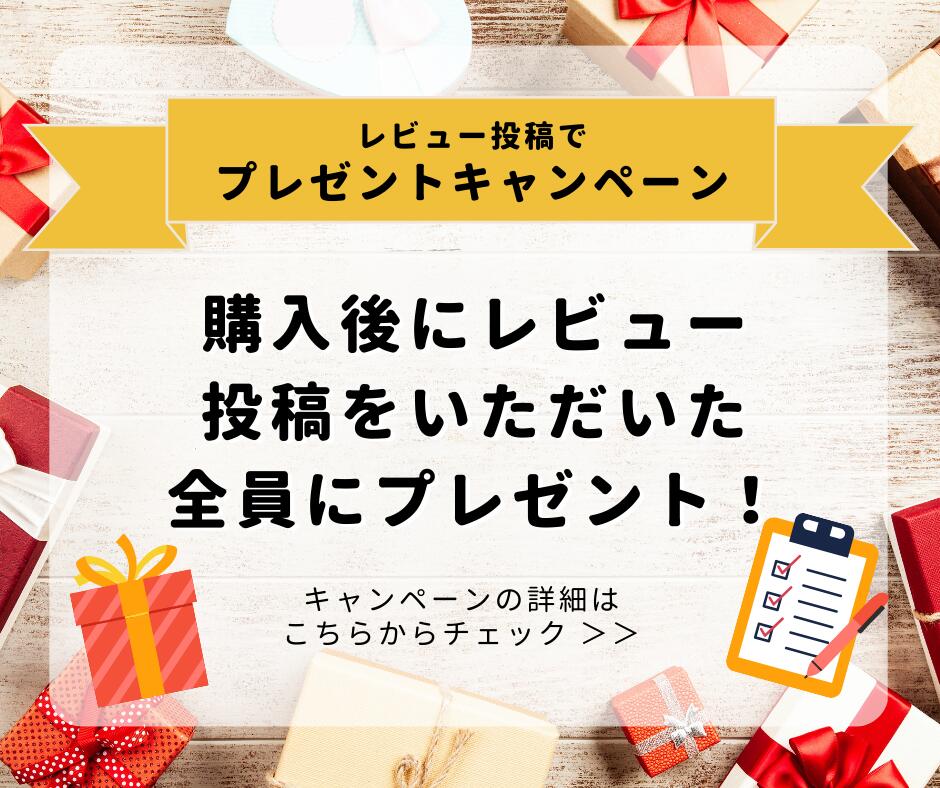 楽天市場】＼新生活準備!最大80%OFF／マーヴェラス(マーベラス) NEW