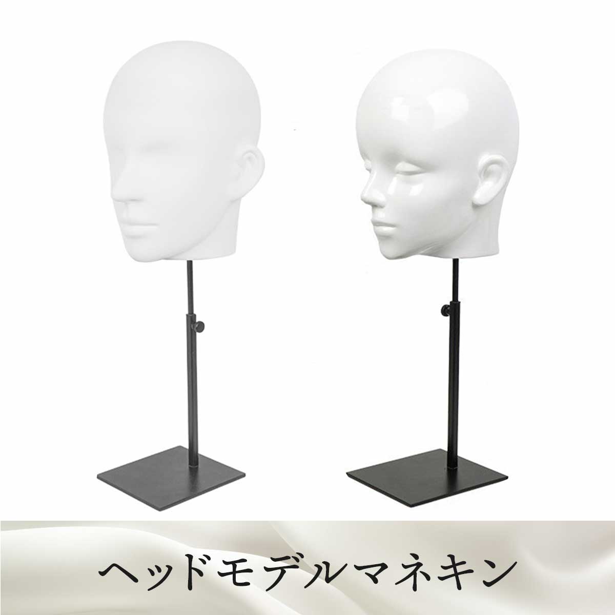 楽天市場】【マラソン限定☆P+5倍】マネキンヘッド 女性 ヘッド