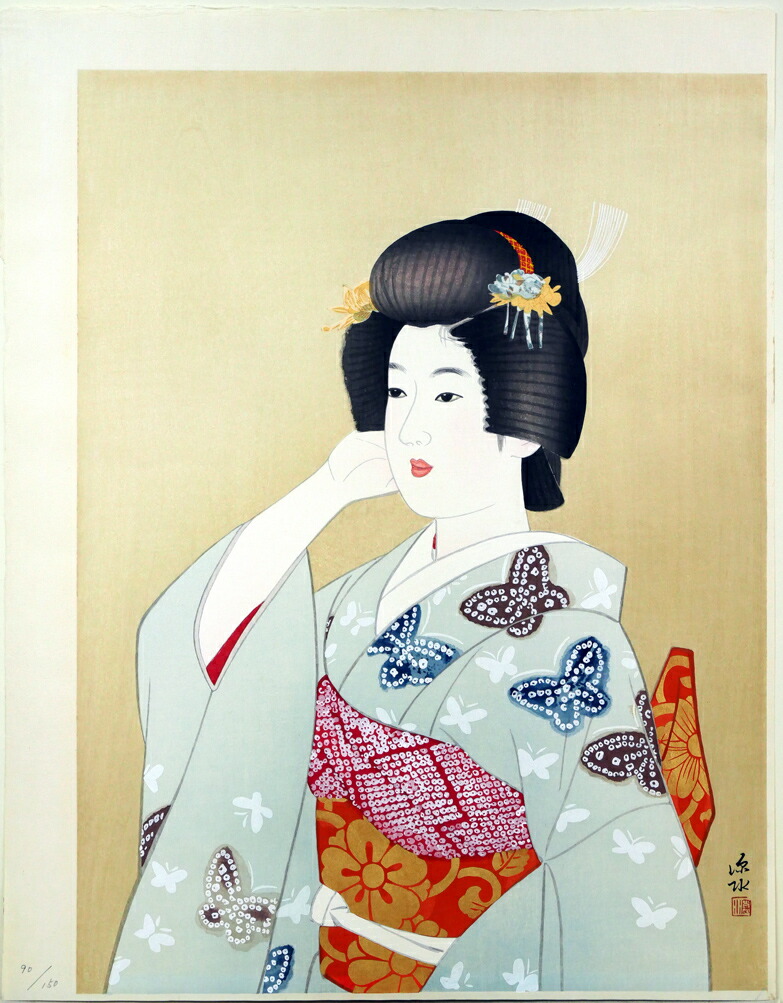 楽天市場】伊東 深水「初島田」木版画・限定品 美人画の巨匠 日本芸術
