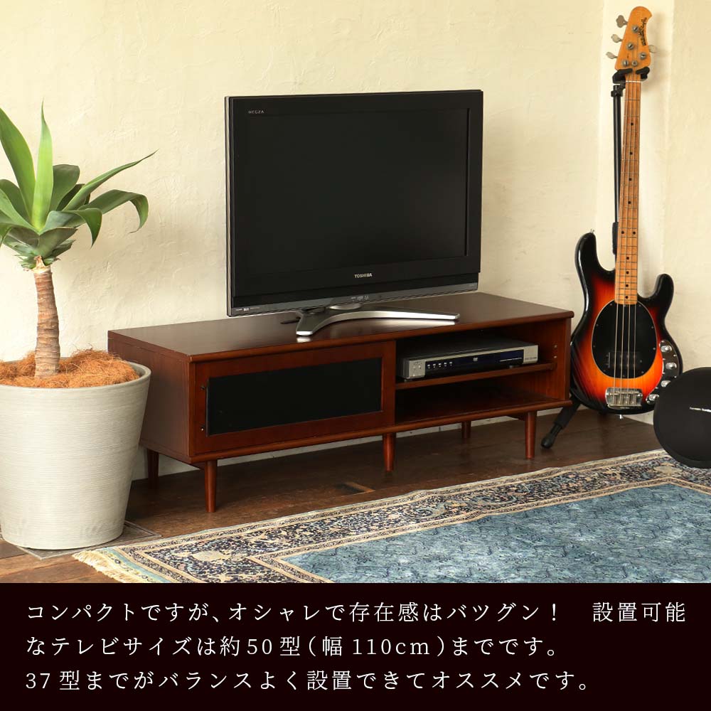 楽天市場】テレビ台 テレビボード TVボード 脚付き スライド扉 収納