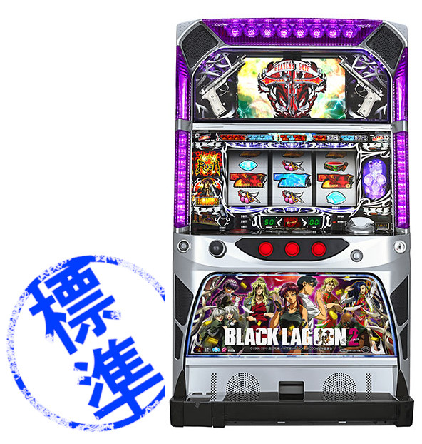 楽天市場】パチスロ 実機 ブラックラグーンの通販