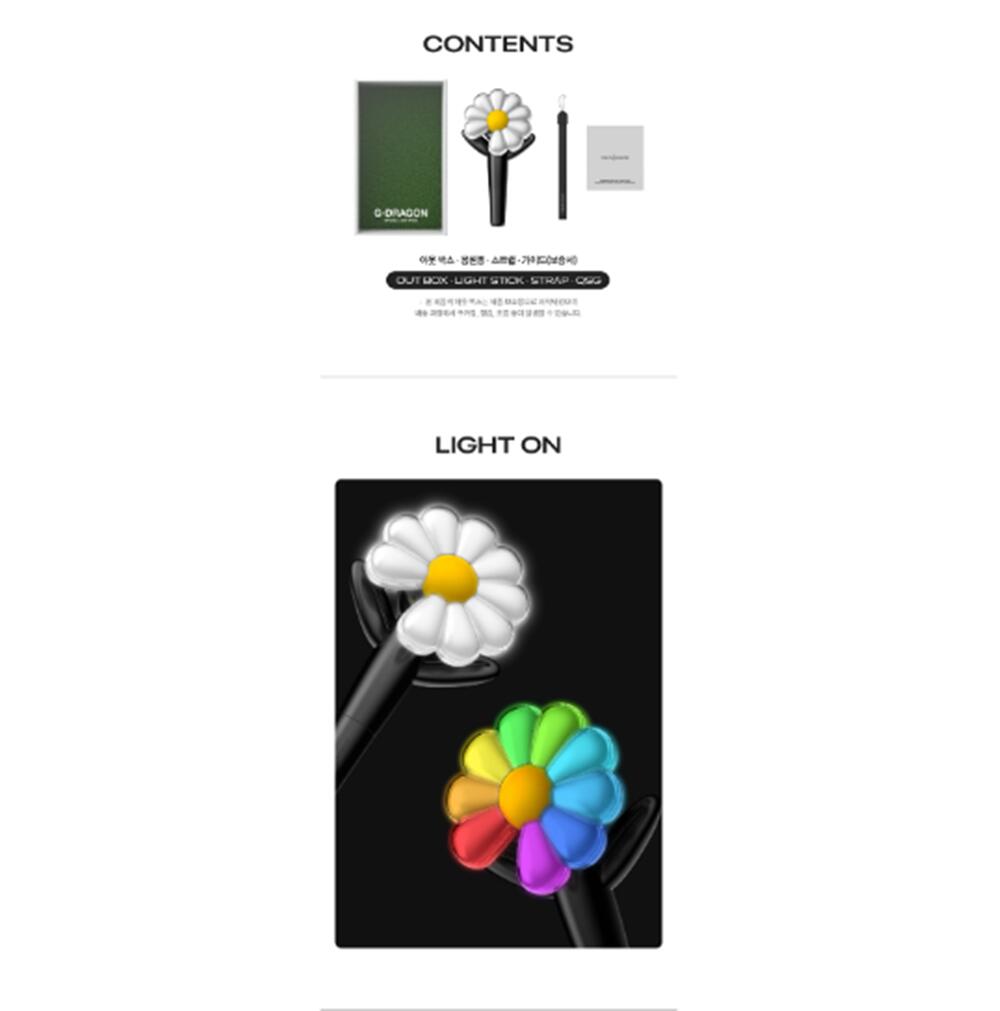 楽天市場】G-DRAGON OFFICIAL LIGHTSTICK 公式ペンライト / FAN LIGHT