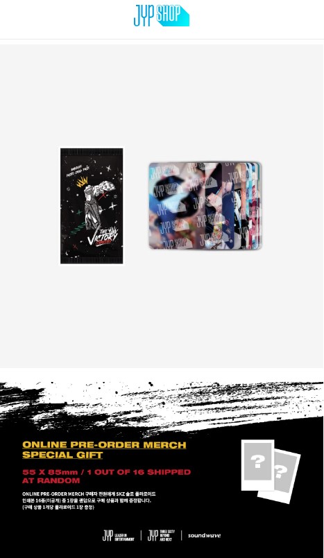 楽天市場】送料無料 [JYP公式ポラロイド3枚付き] STRAY KIDS x SKZOO