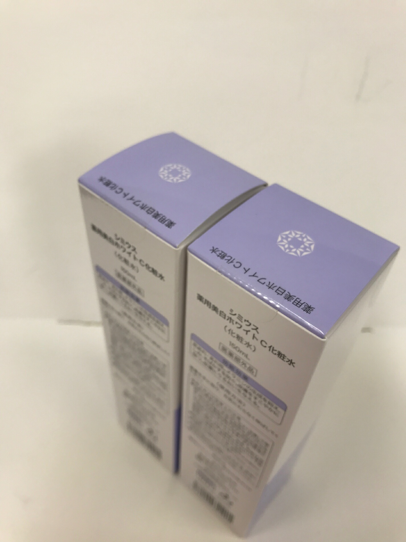 楽天市場】【中古】【未使用】C267 シミウス 薬用美白ホワイトC 化粧水