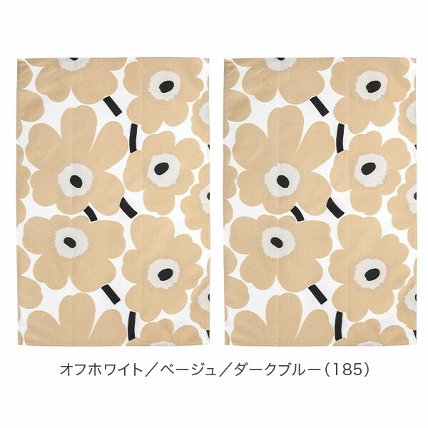 楽天市場】在庫限り マリメッコ Marimekko 福袋 ティータオル 2枚