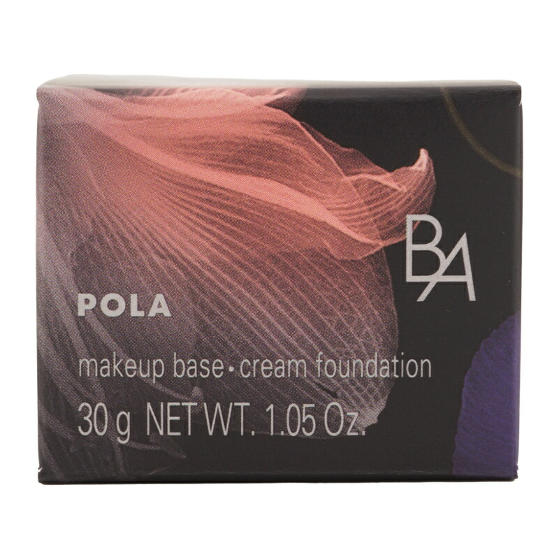 楽天市場】POLA ポーラ B.A ハイドレイティング カラークリーム P1