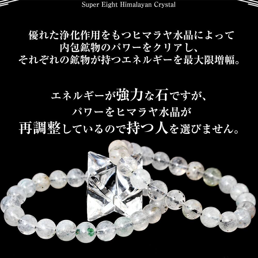 楽天市場】【SALEセールSALE/創業祭！】【再入荷無し・鑑別済み