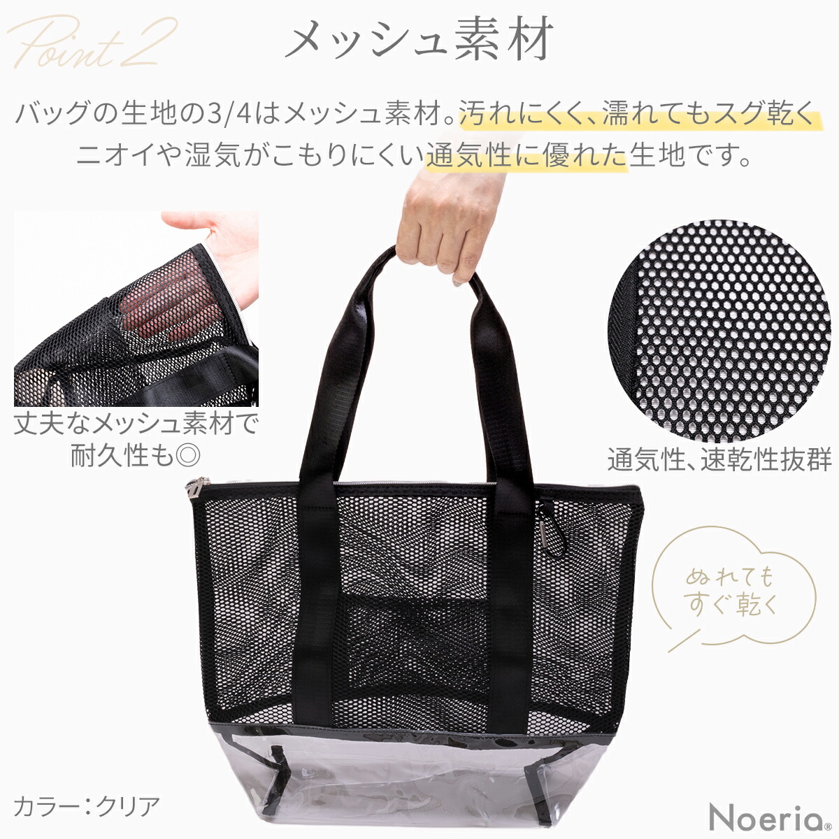 楽天市場】＼マラソン限定P5倍／【レビュー100件超！☆楽天1位】 スパ