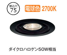 楽天市場】大光電機 ダウンライト M型 DDL3965YBG 工事必要 : 照明専門