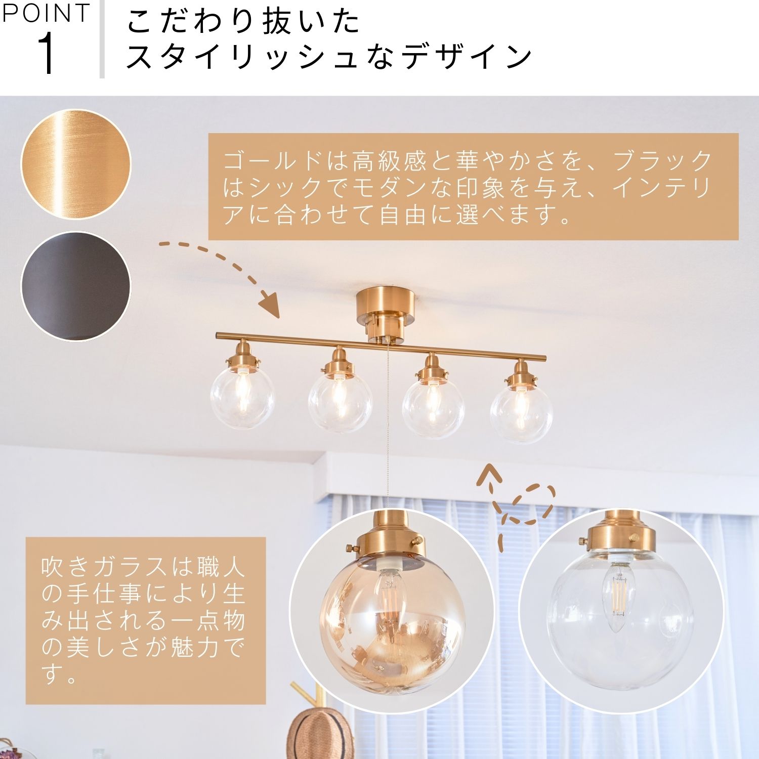 楽天市場】シーリングライト 4灯 レトロ インテリアライトガラス 6畳