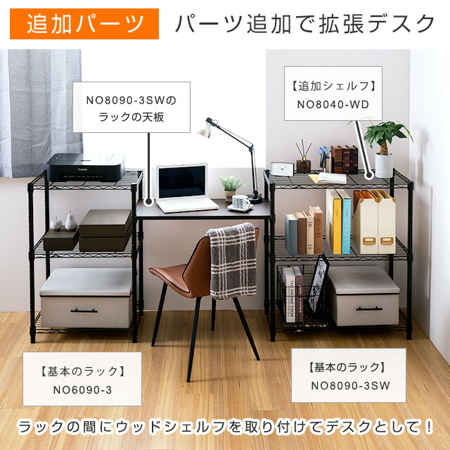 楽天市場】【予告】50％OFF！3/10 14時より☆ ルミナス ノワール 黒