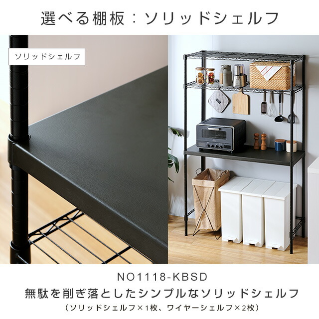 楽天市場】【対象商品】 ノワール 2点購入で5％OFF☆ ルミナス