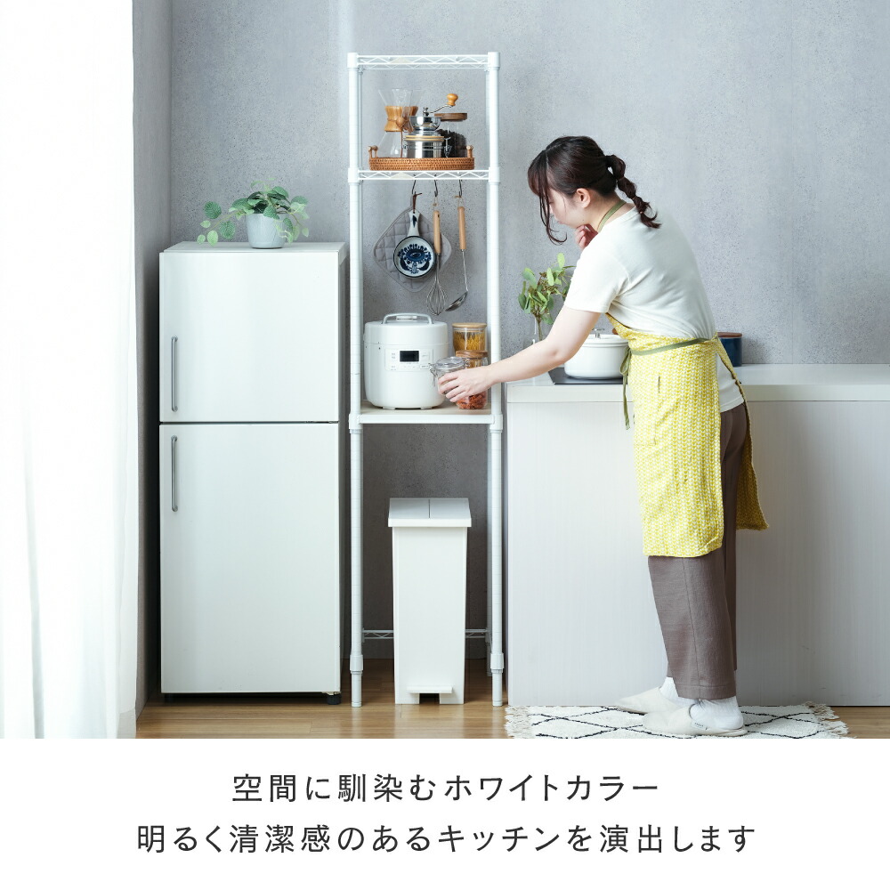 楽天市場】☆本日9時~23日迄！ポイント5倍☆ ルミナス すき間 キッチン