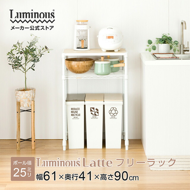 ll6090-2kwd.jpg