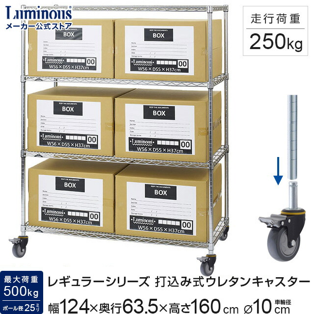 nlk1215-4x100us.jpg