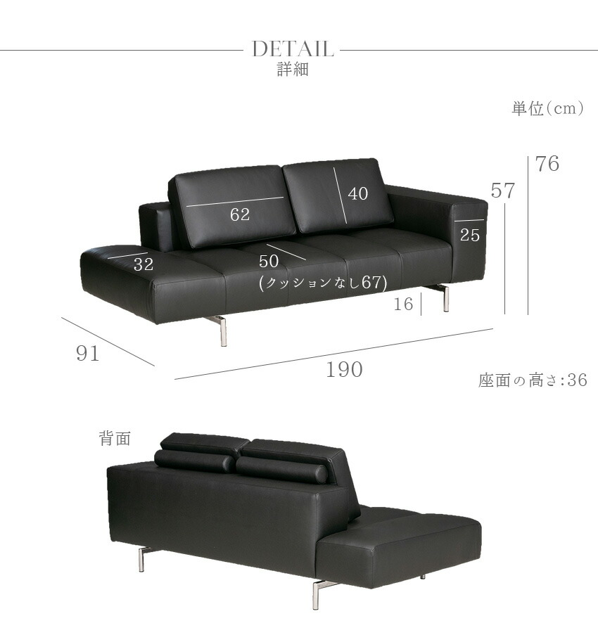 楽天市場】【送料無料】 ソファー 本革 3人掛け ソファ 190cm 三人掛け