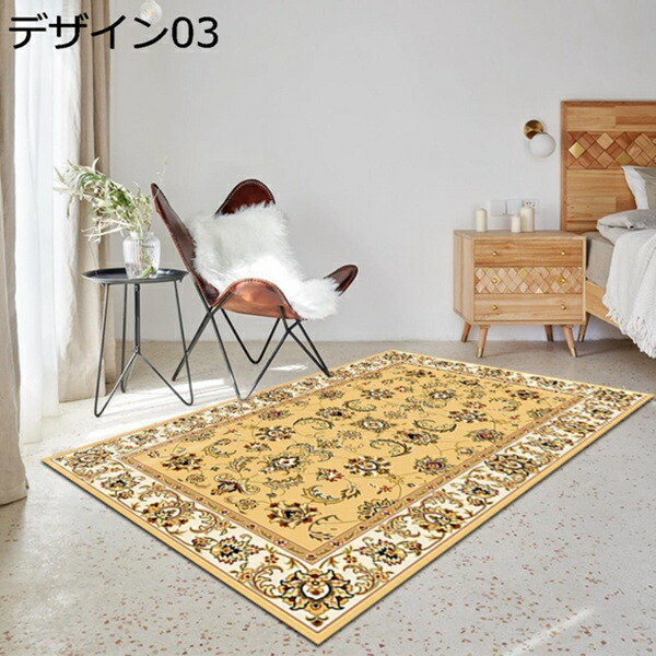 楽天市場】ラグ 薄手 3畳 ペルシャ絨毯 柄 レトロ カーペット