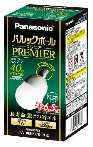 パルックボール プレミア 蛍光灯」の人気商品一覧 | 安い商品を通販