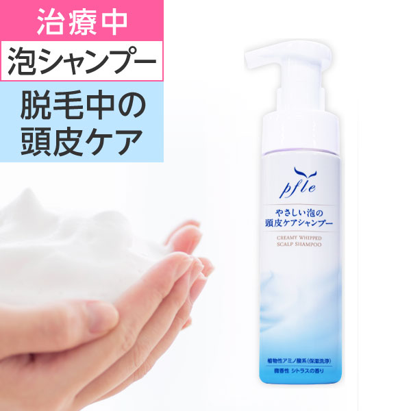 楽天市場】インボーン シャンプー 1000ml レフィル inborn 39ショップ