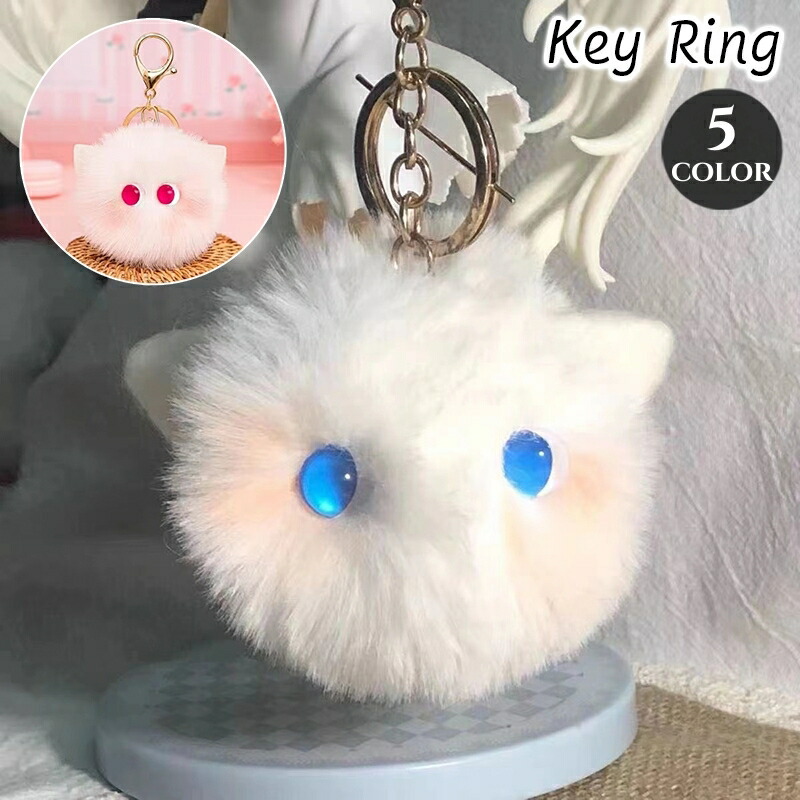 楽天市場】送料無料 キーホルダー フェイクファー 猫 ねこ ネコ バッグ