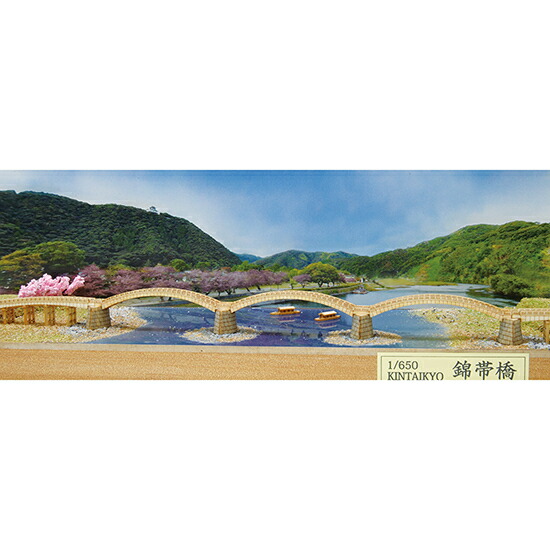 楽天市場】ウッディジョー 木製建築模型 1/650 錦帯橋 : Arclands