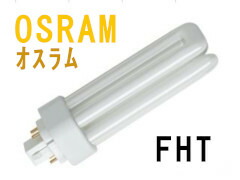楽天市場】fht32ex-nの通販